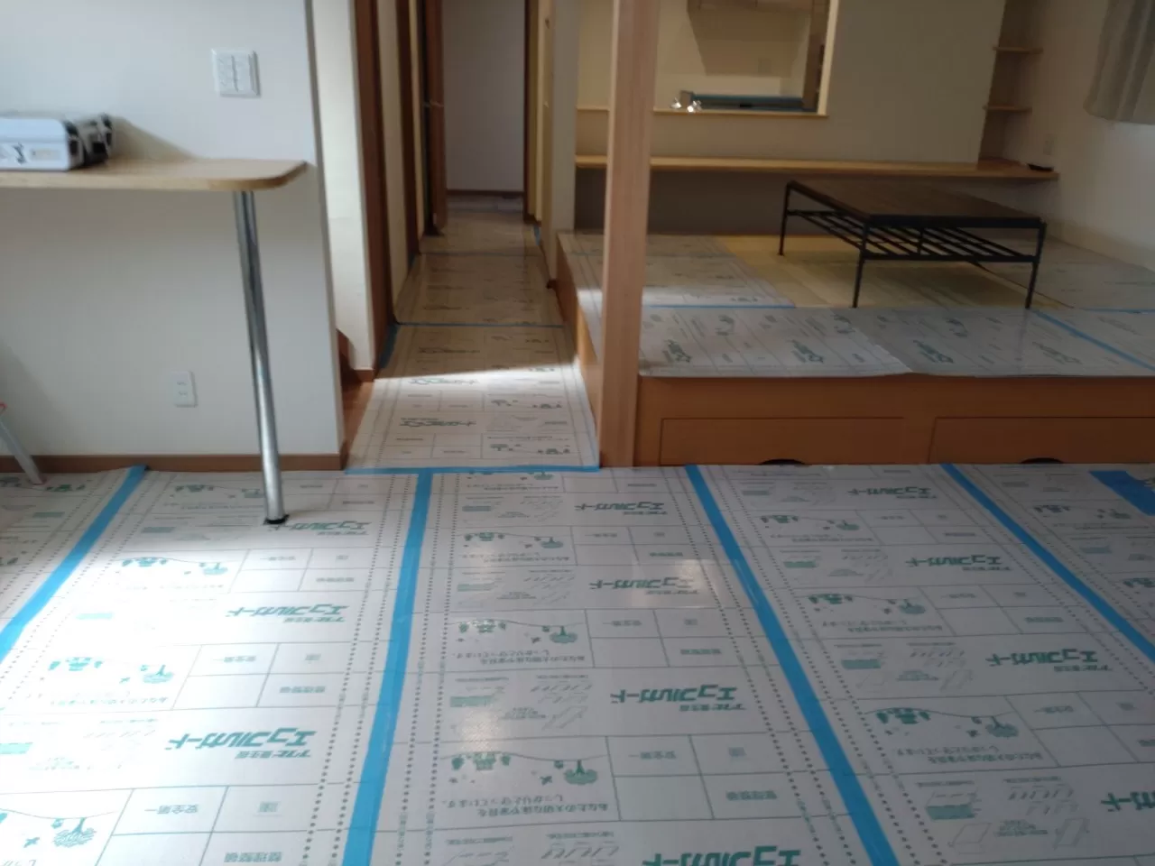 通路養生