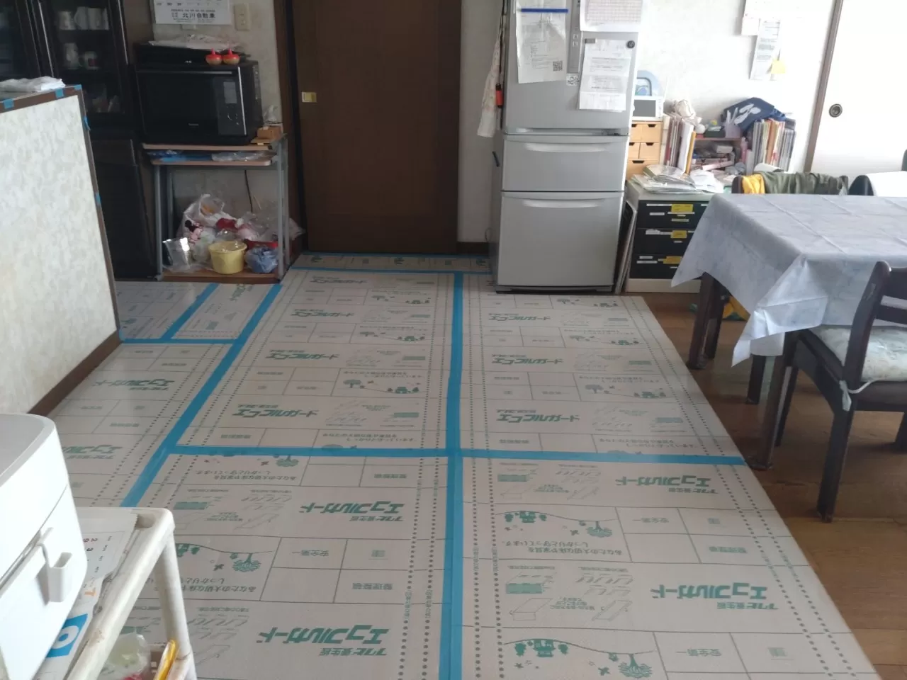 通路養生