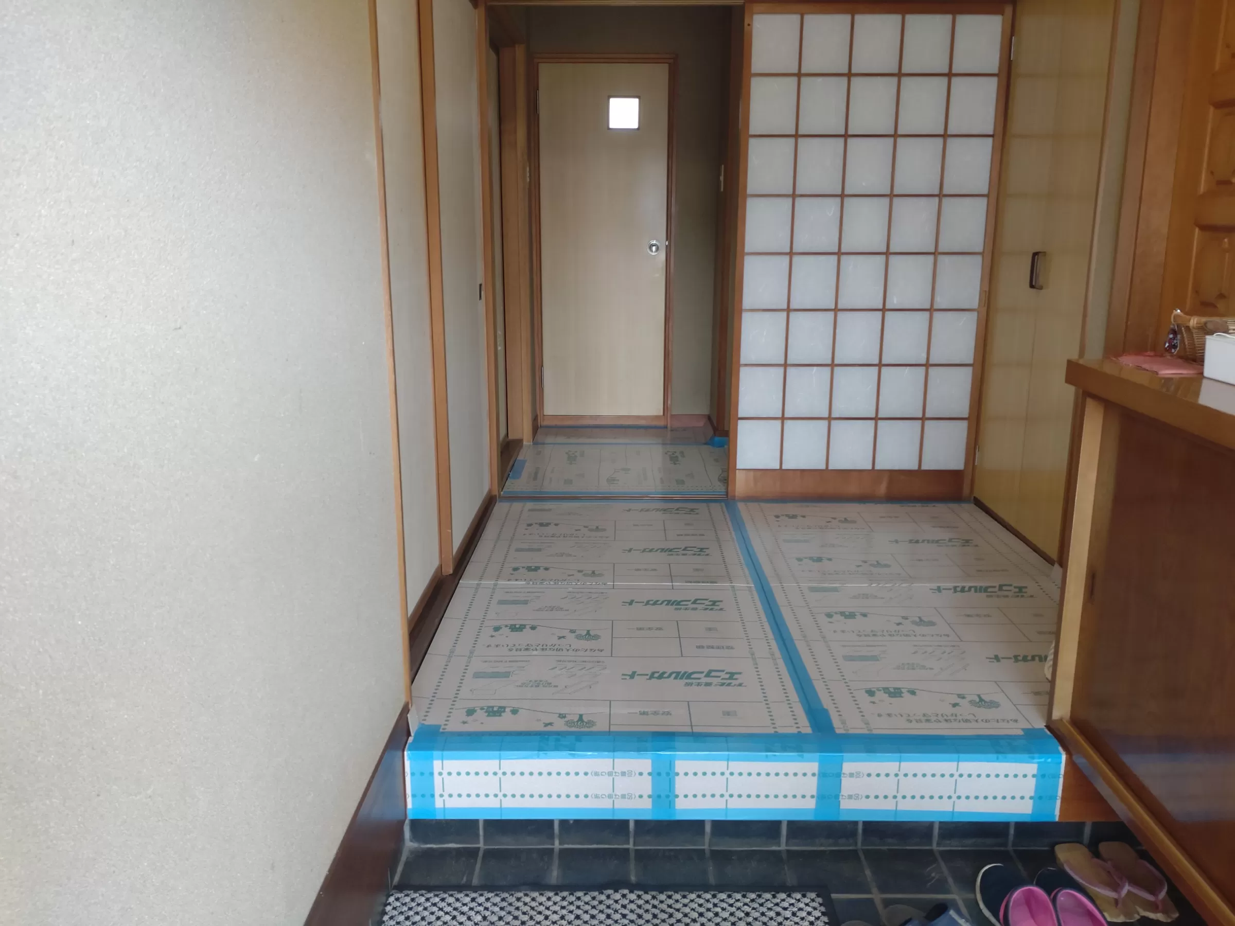 通路養生