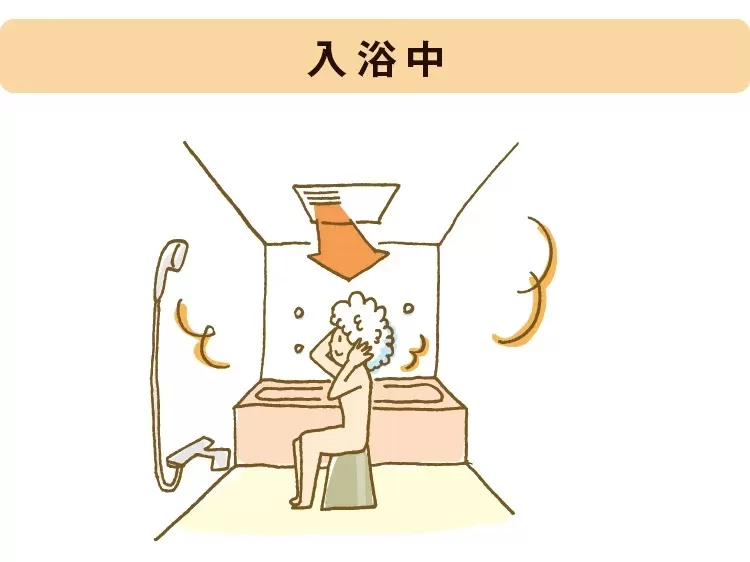 入浴中モードの弱い温風でやさしく暖めます。