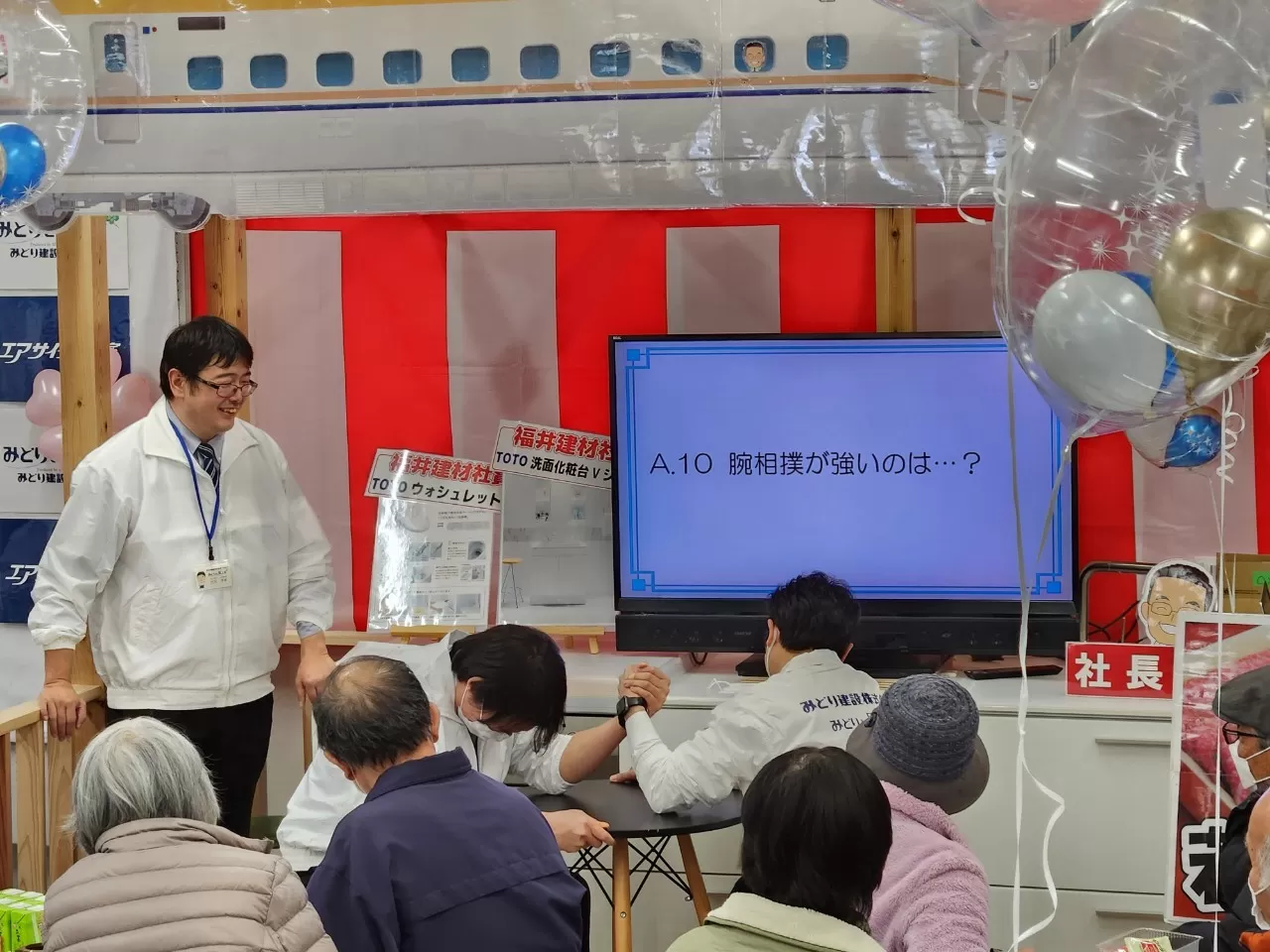 〇×クイズでの腕相撲対決！勝ったのは・・・