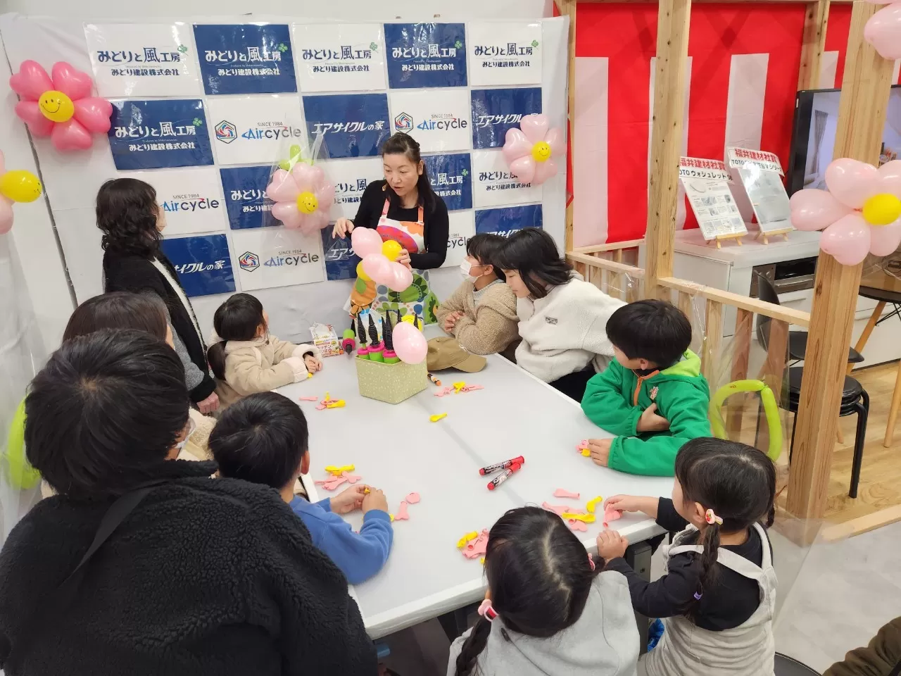 お子様も大人の方も楽しい!!バルーン教室