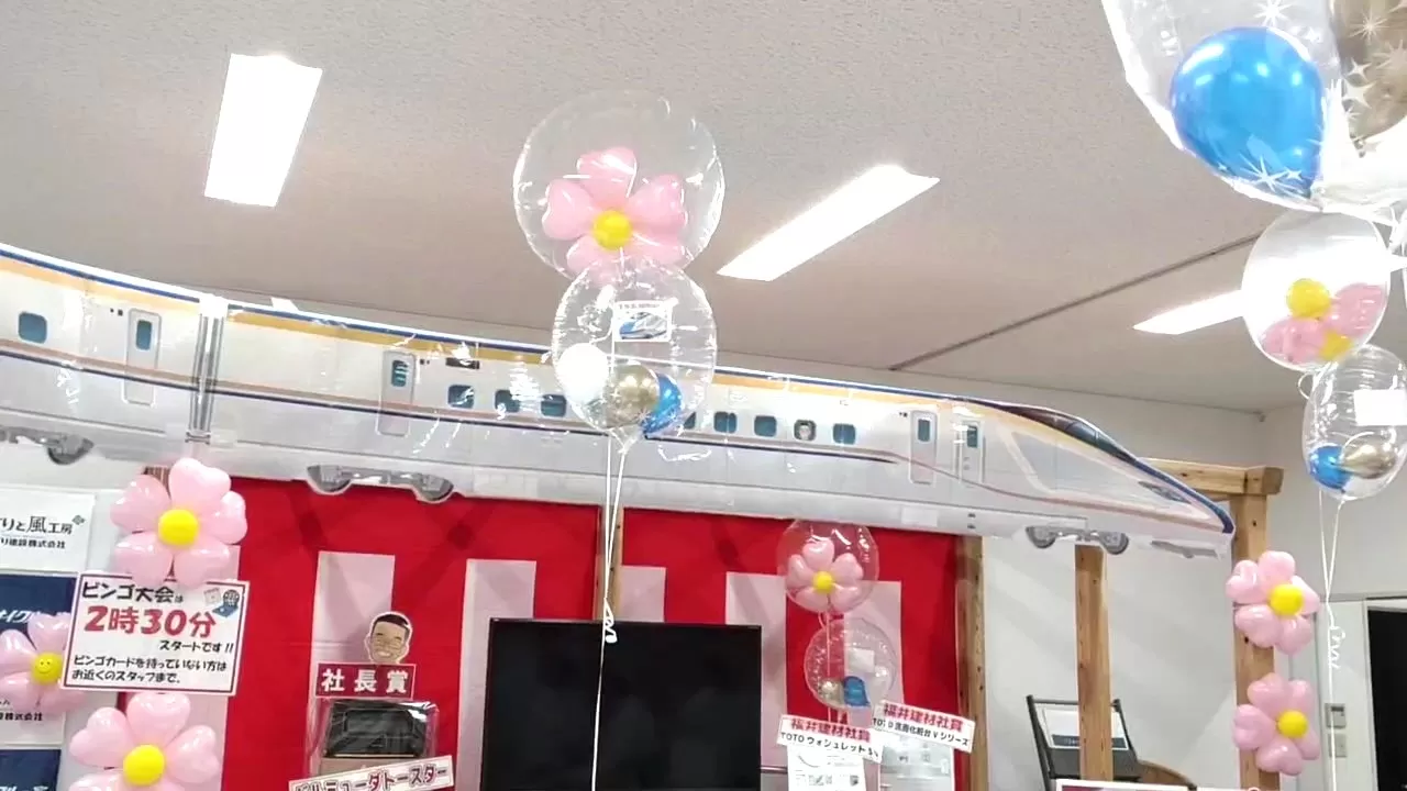 会場には「北陸新幹線」がぐるっと走っています！