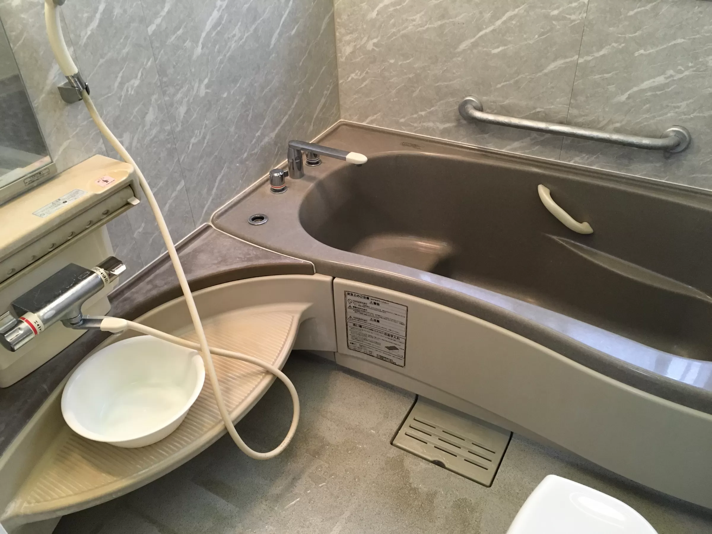 入替え前のお風呂