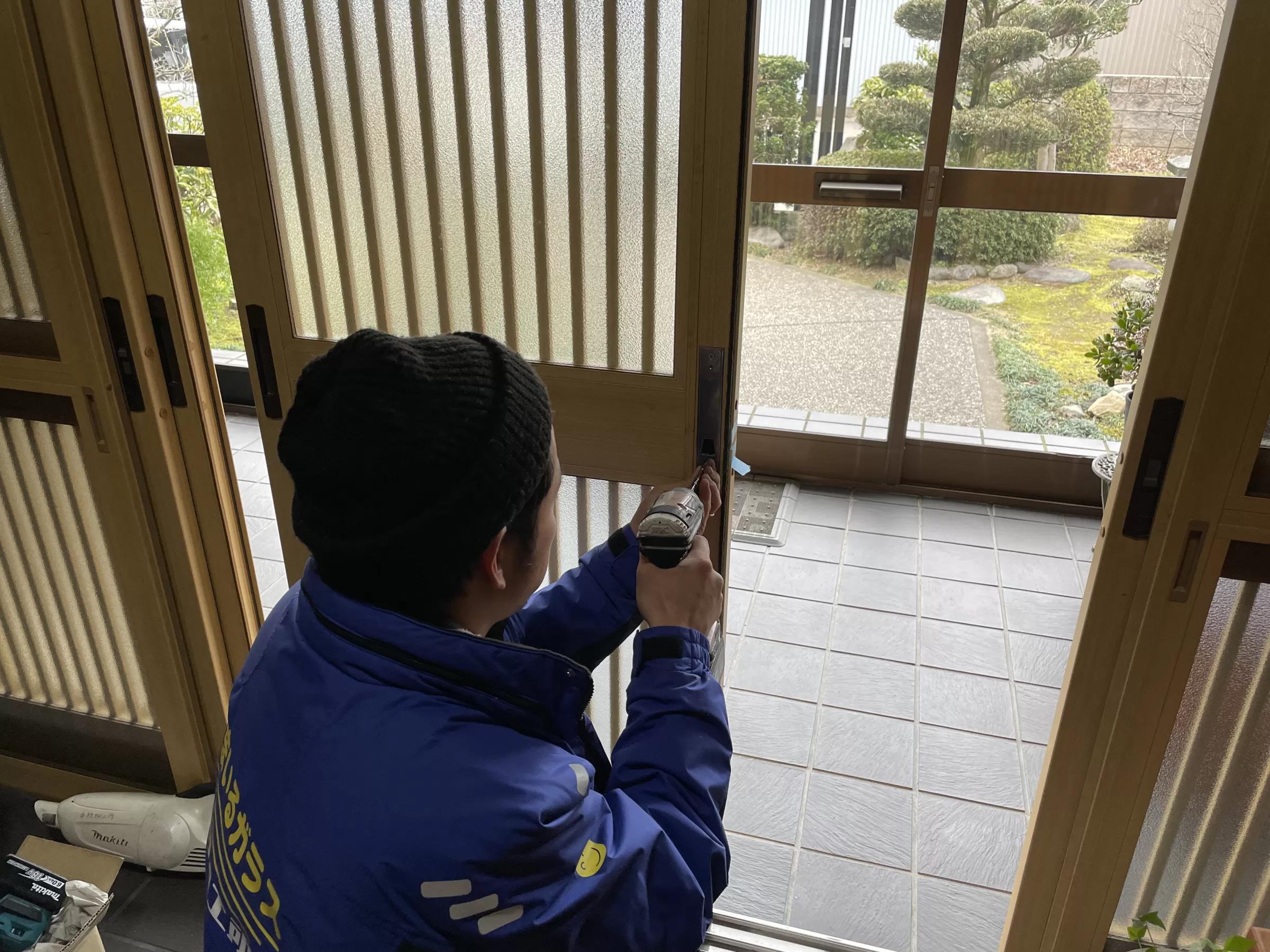 調整