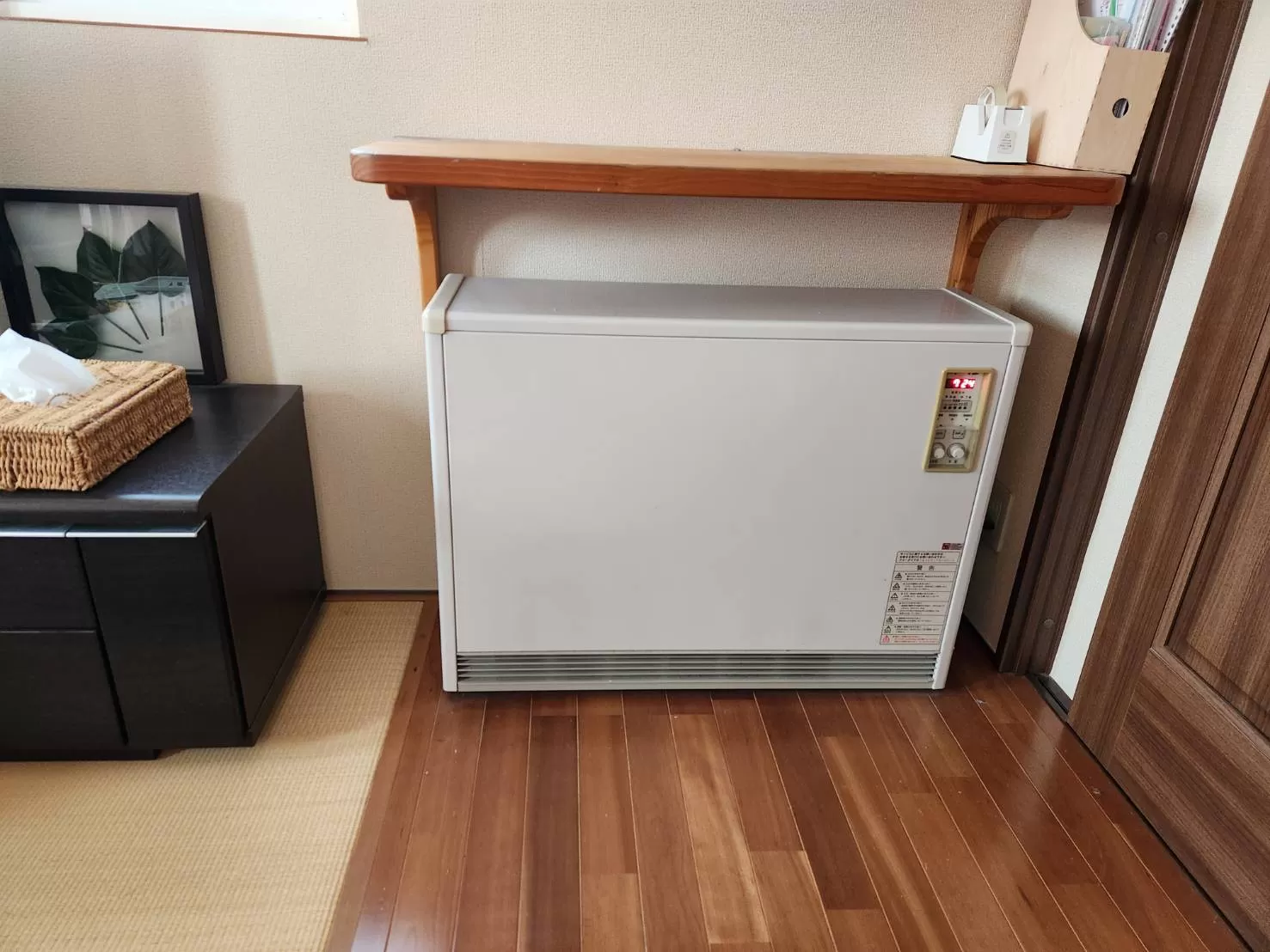 蓄暖撤去前