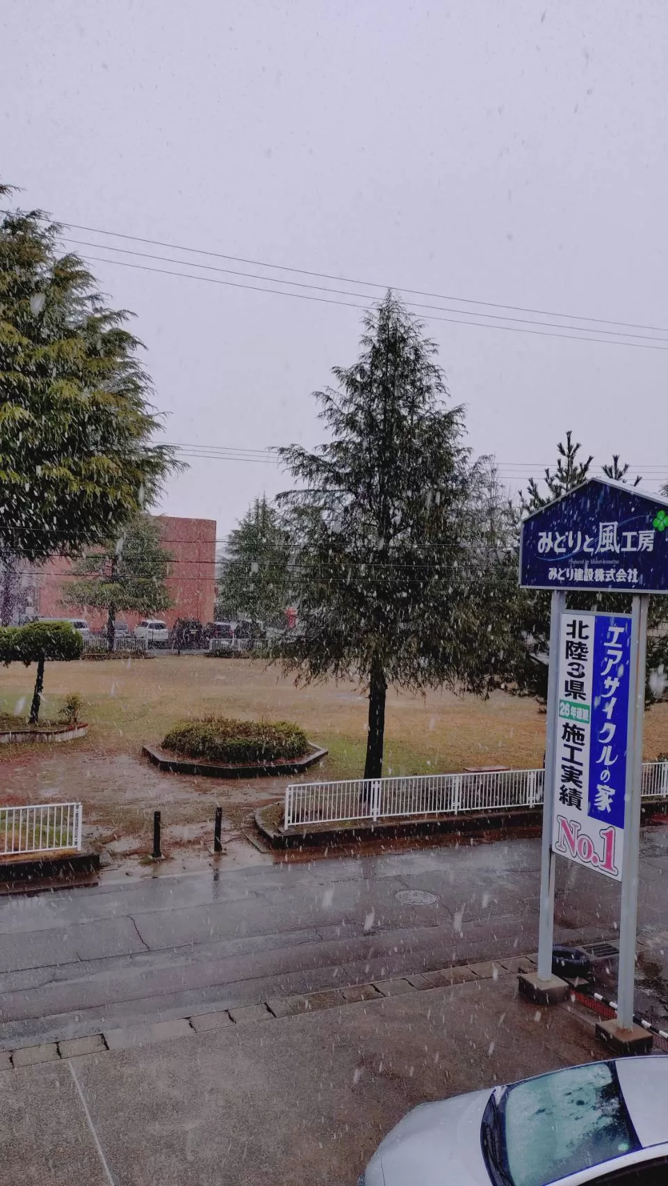 ８:３０頃
