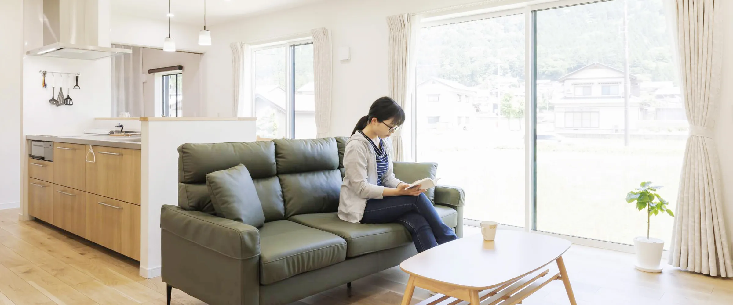 おとな暮らしの家